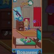 Убегаю Ждет Любимая Меня