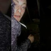 Убериии Убери Камеру