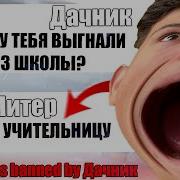 Самый Тупой Читер В Амонг Ас 10