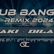 2024 Club Banger Dj Cvc Bootleg Remix