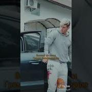 На Синем Порше Я Обгоняю Мерин