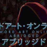 Sword Art Online В Сокращении Эпизод 1