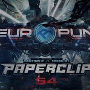 Нейрофанк 54