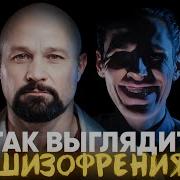 Клиника Доктора Шурова