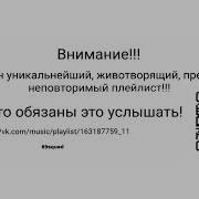 Dk Я Просто Наваливаю Космос