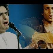 Тото Кутуньо Toto Cutugno E Tanto Tempo Se Ne Va 1982