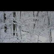 Любовь Не Ищет Зла