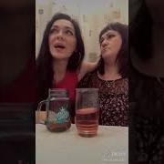 Выходной Решили Побухать