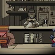 Fnf 8 Bit