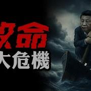 江峰峰 漫谈谈谈谈谈