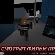 Хелин Насрал В Такси