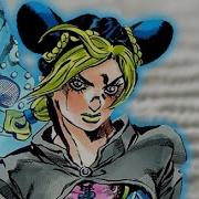 Jolyne Cujoh Stone Free