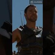 Мотивация От Gladiator