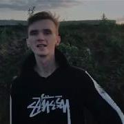 Джони Дикий Слэм