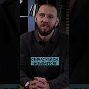 Мабой Макдональдс