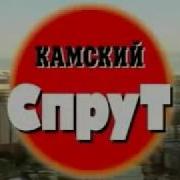Бандиты 90 Х Опг 29 Комлекс Казань Криминальная Россия Криминал Бандиты