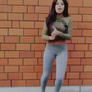 Красиво Трясет Попой