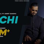 Garry Sandhu Techi