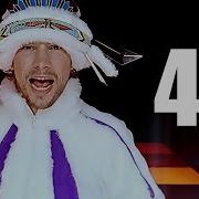 Jamiroquai Little