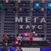 Седьмой Прохожий Касание Сердцем