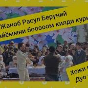 Janob Rasul Super Navruz Bayrami Beruniy