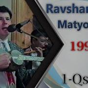 Равшан Матякубов 2021