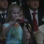 Спасибо Боже За Лунный Свет