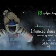 Ice Scream Звуки Из Колонок Фургона