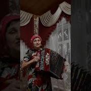 Нурдания Низамова