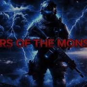 Killers Of The Monsters Sajnar Official Audio