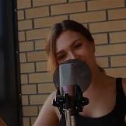 Джиган Молоды Мы Felitsa Cover