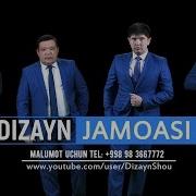 Dizayn Jamoasi Yaxshi Kunlaringizda Xizmatda