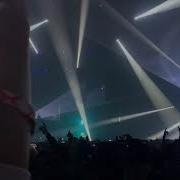 Amr Dj Blob
