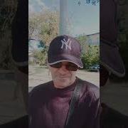Один Мальчишка Под Сраку Лет Песня