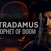 Nostradamus