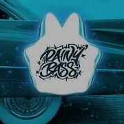 Scrlght Throw That Back Like A Cadillac Lyrics Tiktok Full Song