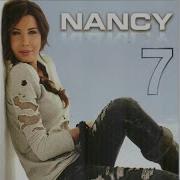 Nancy 2009