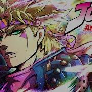 Jojo Cesar Theme