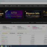 Как Пополнить Счет Binance Рублями