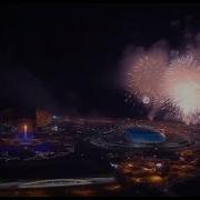 Клип Олимпиады В Сочи 2014