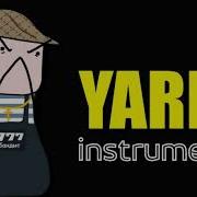 Uamee Yarik Instrumental