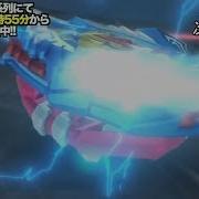Valt New Power Valt Aiga Vs Hearts Beyblade Burst Super Zetsu Amv My
