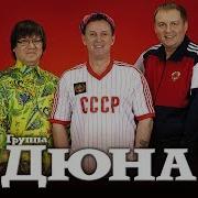 Я Вновь На Развилке Пути