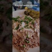 У Всех Жена Как Жена А У Меня Богинья