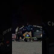 Её Улыбка Мама Тт Тренд