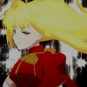 Fate Extra Op