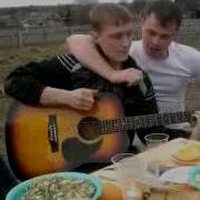 Первый Раз Дала 17Лет Клятву Верную