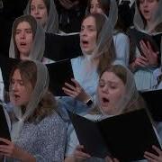 Ubc Main Choir 04 24 2016 Уходят Годы Уходят Люди И Вечность Скроет