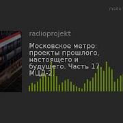 Информатор Нахабино Подольск