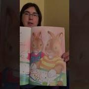 Let S Share Grumpy Bunny